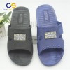 Factory supply air blowing indoor men slipper shoes from Wuchuan