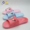 Casual indoor bedroom women slipper PVC summer slipper shoes for women