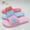 Washable PVC air blowing women slipper indoor bedroom slipper shoes for female