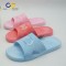 Hot sell PVC air blowing indoor slipper shoes for big girl and women