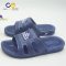 Hot sale air blowing PVC indoor slipper for men