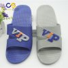 2017 hot sell air blowing indoor washroom men slipper from Wuchuan