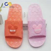 Simple summer indoor PVC women slipper from Wuchuan