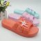 2017 popular air blowing indoor soft slipper for women