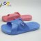 Low price PVC indoor women slipper hotel slipper for female