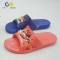 New design PVC women house slipper casual indoor bedroom slipper for gils