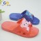 2017 popular air blowing home slipper for women and big girls