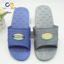 Wholesale price PVC simple men house slipper with good quality
