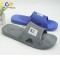 Simple PVC men house slipper indoor bedroom washable slipper for men