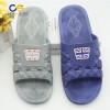 Low price PVC men indoor slipper sandals from Wuchuan