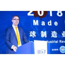 Foshan: A pioneer in implementing 'Made in China 2025'