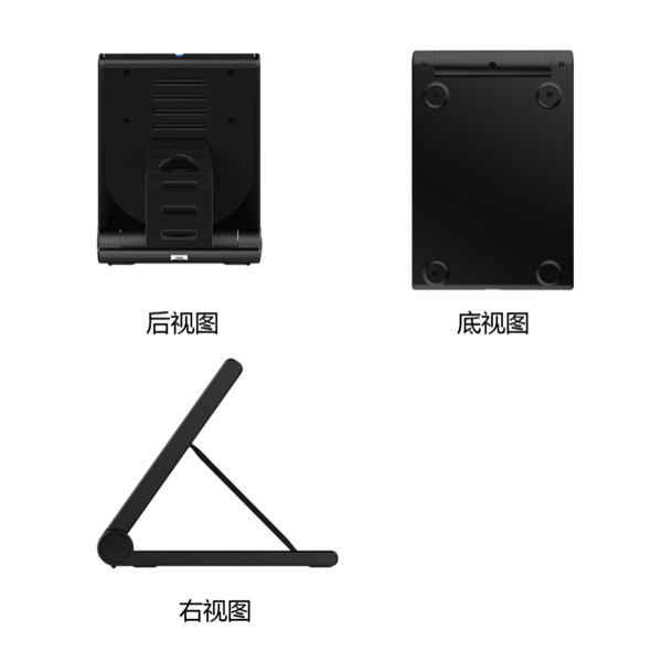 Qi wireless charger with stand