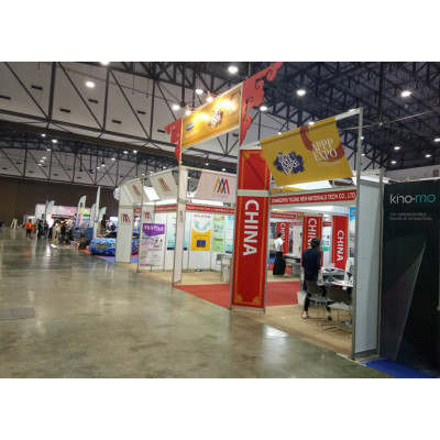 APPPEXPO THAILAND