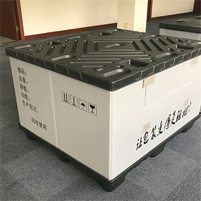 collapsible plastic pallet box