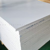 What is Expanded PVC Board?