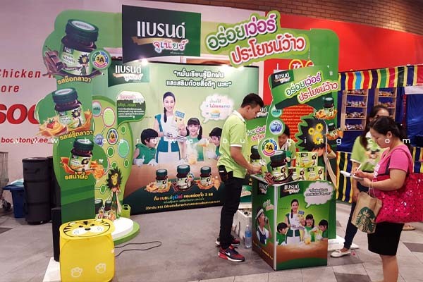 PVC promotional stands