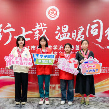 From Local Classrooms to Global Communities: Boardway's Commitment to Education