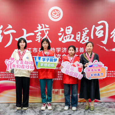 From Local Classrooms to Global Communities: Boardway's Commitment to Education