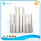 40 inch 5 micron pp yarn filter cartridge for corona beer filtration
