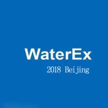 WATERTECH Beijing 2018