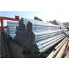 google building materials galvanized steel tube 888 schedule 80 galvanized steel pipe pre-galvanized steel pipe