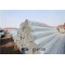china wholesale websites high quality low price pre-galvanized steel pipe/tube made by coil