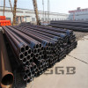seamless black steel pipe cheap building materials general trading company a53 seamless steel pipe