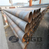 API 5L OIL / GAS PIPE LINE / SPIRAL WELDED STEEL PIPE