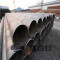 API 5L OIL / GAS PIPE LINE / SPIRAL WELDED STEEL PIPE