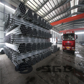 Low Carbon Welded Erw Pre-Galvanized Steel Pipe Price For Tent Pole