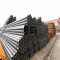 steel round pipe