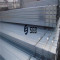 20mm to 400mm Galvanized hollow section , Carbon steel MS square pipe Price