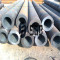 API 5L Gr.B Seamless Steel Pipe / API 5L Gr.B Seamless Steel Tube
