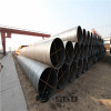 Sch40 astm a106 black seamless carbon ms steel pipe