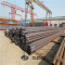 china pipe seamless steel pipe & oil and gas pipe