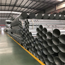 High Quality Round Hollow Section Hot Dip Galvanized Steel Pipe Price
