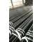 SEAMLESS STEEL PIPE-LinZhou FengBao pipe