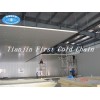 Factory supply High Quality  Cold Room / cold storage for Frozen Meat or Fish