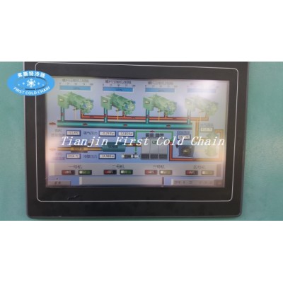 China High Quality IQF freezer FSLD1000 / Fluidized Bed Freezer for Vegetables