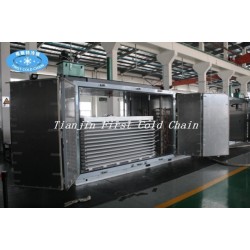 Industry  BQF Plate Freezer machine for block seafood quick freezing