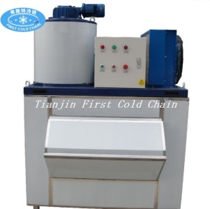 China High quality  ice maker machine 1T/24h for meat or seafood processing