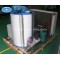 China Flake ice making machine for seafood processing 10T/24h