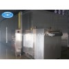 Revolutionize Your Fruit and Vegetable IQF Process with FSLD1000 Fluidized Quick Freezer