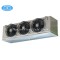 Competitive Price High Quality DJ series Air Cooled Evaporator For Cold Room