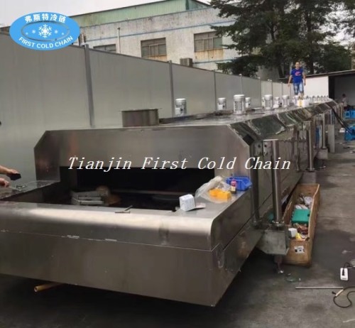 Congelador industrial rápido de la carne del nitrógeno líquido del refrigerador comercial