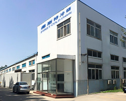 Tianjin First Cold Chain Equipment Co.,Ltd