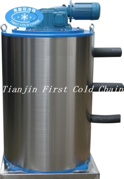 China Flake ice maker machines /Flake ice maker for seafood factory