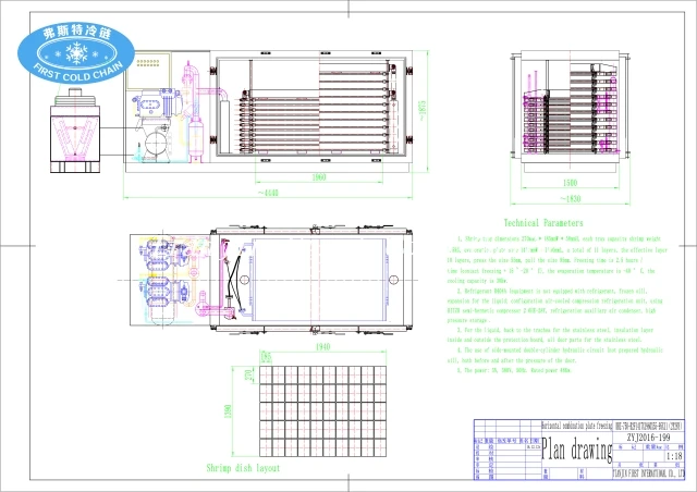 plate freezer