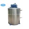 Hot sales Flake ice machine full stainless steel 8T/24H for Ocean fishing transport