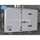 Triciclo de refrigeración eléctrico Van cargo / transporte de leche / camión de helados